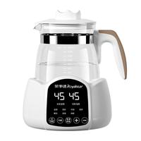 Royalstar荣事达养生壶煮茶器办公室小型家用多功能2024煮茶壶电烧水壶