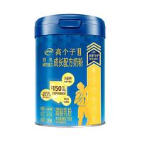 伊利 高个子学生成长奶粉 3-18岁专研配方 0蔗糖 高钙高CBP 700G*3