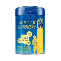 伊利 高个子学生成长奶粉 3-18岁专研配方 0蔗糖 高钙高CBP 700G*3
