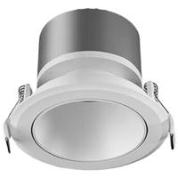 西顿照明（CDN）led防尘防水射灯筒灯家用浴室镜前灯ES13嵌入式射灯7w4000k36°