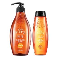 滋源 茶籽控油去屑洗发水套装舒爽止痒无硅油去油蓬松洗头膏