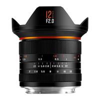 brightin star星曜 12mmF2.0广角半画幅定焦微单大场景风光星耀手动相机镜头 brightin star 【标配】二代 佳能EF-M卡口(M50二代/M6/M200等)