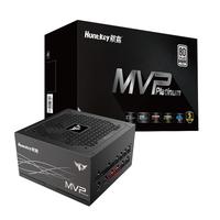Huntkey 航嘉 MVP P850 白金牌(92%)全模组ATX电源 850W 黑色