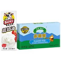 巴斯克烘焙 多美鲜(SUKI)稀奶油200ml+奶油奶酪227g