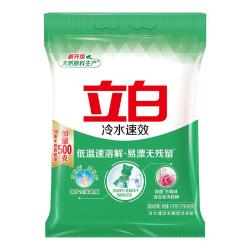 立白 冷水速效无磷型洗衣粉7.4斤家庭装 低温速溶解 遇水不烫手