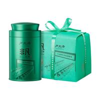 绿茶龙井茶叶特级纸包200g罐装50g 2025新茶明前龙井茶