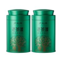 绿茶老茶蓬龙井茶叶特级50g*2 明前2025新茶老茶树春茶罐装