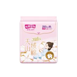 七度空间 卫生巾天山绒棉日用纯棉姨妈巾极薄透气