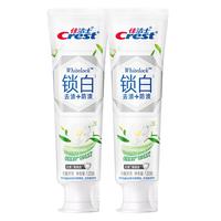 Crest/佳洁士 美白 牙膏 茉莉山茶 240g