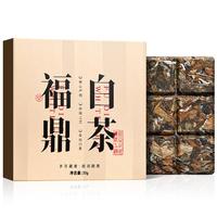 七春 白茶 福鼎老白茶2017年贡眉小饼茶叶可加陈皮口粮自己喝30g盒装