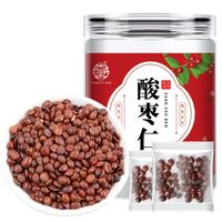 养益君酸枣仁 真酸枣仁 河北酸枣仁30g（10小袋）睡眠质量差 炒熟酸枣仁睡眠茶可打酸枣仁粉