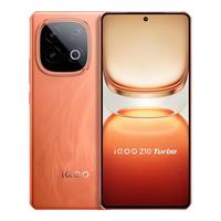 iQOO Z10 Turbo Pro 5G手机 12GB+256GB 燃