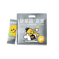 碧翠园黑豆浆粉0蔗糖添加浓郁清香代餐高蛋白营养早餐冲饮谷物12袋*20g 黑豆浆12袋*20g