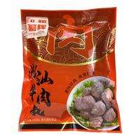 喜辉 三星款潮汕正宗手打牛肉丸牛筋丸4斤10袋火锅丸空气炸锅烧烤食材 牛肉丸200g*10袋
