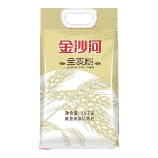 金沙河 家用小麦粉 中筋 多用途 白面粉 无添加包子馒头通用粉 金沙河全麦粉5斤(含麦麸)