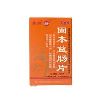 新乐 固本益肠片 0.32g*100片/瓶/盒