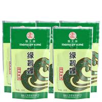 猴王牌中粮中茶 高山绿茶 绿碧螺茶叶散装袋装 绿碧螺绿茶100g*5袋