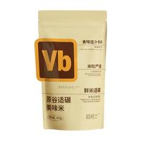 稻院士2024新米Vb原谷适碾美味米大米4斤 保留维生素B1营养 【Vb营养】美味米2kg