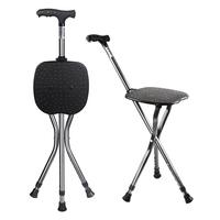 乐来福（REALLIFE） 拐杖凳拐杖椅拐棍凳 三脚带凳 灯光照明折叠升级版N09SGR