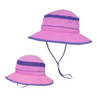 SUNDAY AFTERNOONSSundayAfternoons婴儿童渔夫帽卡通可爱透气防晒遮阳便携可折叠 丁香紫 儿童 M码