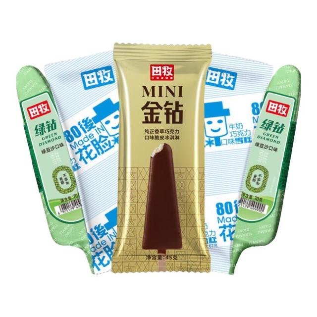 田牧 冰淇淋  38支】MINI金钻6+绿钻10+花脸22 量贩装