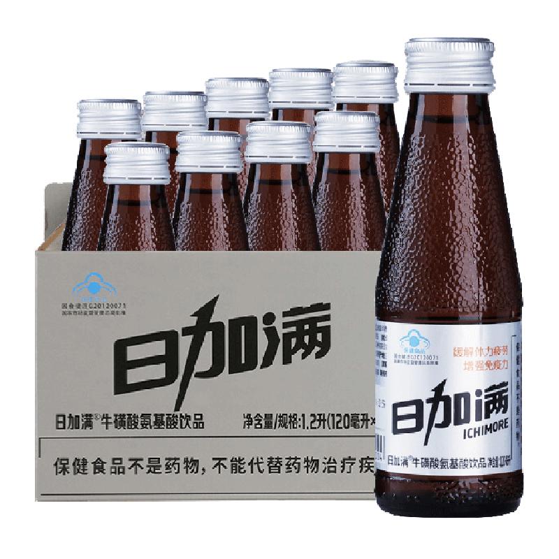  ICHI MORE/日加满 西洋参提取物 牛磺酸氨基酸饮品  1200ml