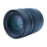 ZHONGYI OPTICAL/中一光学 大光圈 手动定焦镜头 72高清uv