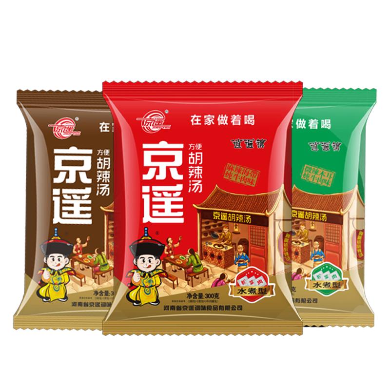 京遥牛肉味胡辣汤 河南特产方便速食早餐胡辣汤 300g五香味