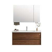 顾家家居 KUKA 浴室柜中古风陶瓷一体盆卫生间洗脸洗手池盆柜组合洗漱台