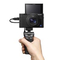 索尼（SONY） 黑卡RX100M7  数码相机 Vlog视频4K眼部对焦 黑卡7便携相机 踏青露营口袋相机 索尼RX100M7+索尼手柄64G套餐