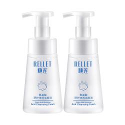 颐莲 氨基酸净透洁颜泡 清洁保湿不刺激洁面洗面奶150ml 买2瓶送一瓶