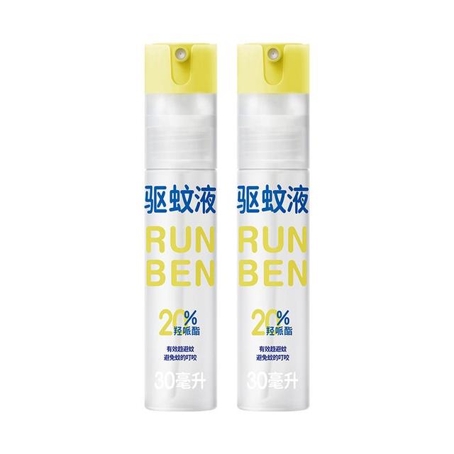 润本 驱蚊水羟哌酯驱蚊喷雾长效 8 小时防蚊便携倒喷设计随身防蚊水驱蚊喷雾30ml*2