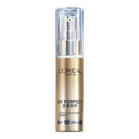 L'OREAL PARIS/巴黎欧莱雅 专业UV防护系列 防晒隔离二合一 女士防晒霜套装 7.5ml*4+1.5ml SPF30+ PA++++