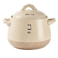 小熊（Bear）砂锅煲汤锅  耐高温不开裂 宽口炖锅燃气灶陶瓷锅沙锅瓦罐4.5L ⭐4.5L【偏煲汤】5-6人