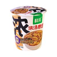 鲜禾免煮浓汤意面黑松露奶油味50g 小碗面小杯面迷你速食面意大利面