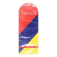  布洛芬缓释胶囊 0.3g*12粒/盒 5盒