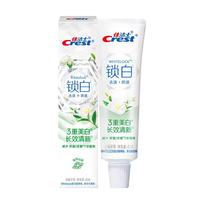 Crest/佳洁士 美白 牙膏 锁白茉莉山茶 40g