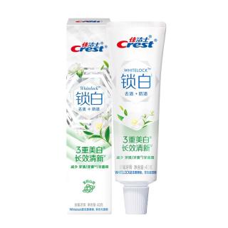 佳洁士 美白 牙膏  锁白茉莉山茶 40g