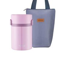 泰福高（TAFUCO）保温饭盒焖烧杯316不锈钢保温桶2层 T2284 樱花粉 0.9L 【可焖烧】-2层0.9L樱花粉