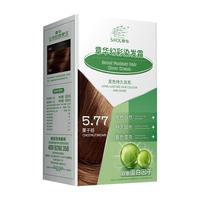  SAOL/章华 双重蛋白因子 染发霜  栗子棕色