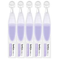 绽媄娅 滢润保湿修护次抛精华液 滋润保湿30支