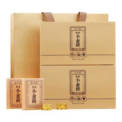 勐昌號 糯香小金砖普洱茶熟茶 3年【赠焖泡壶】