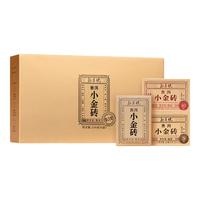 勐昌號 勐昌号糯香小金砖普洱茶熟茶云南勐海熟普小饼茶自饮口粮茶 1年/5年/10年 组合自饮装216g