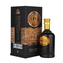金沙 酱香型白酒  盒装