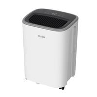 Haier 海尔 CF12-KAE 除湿机 12L/D
