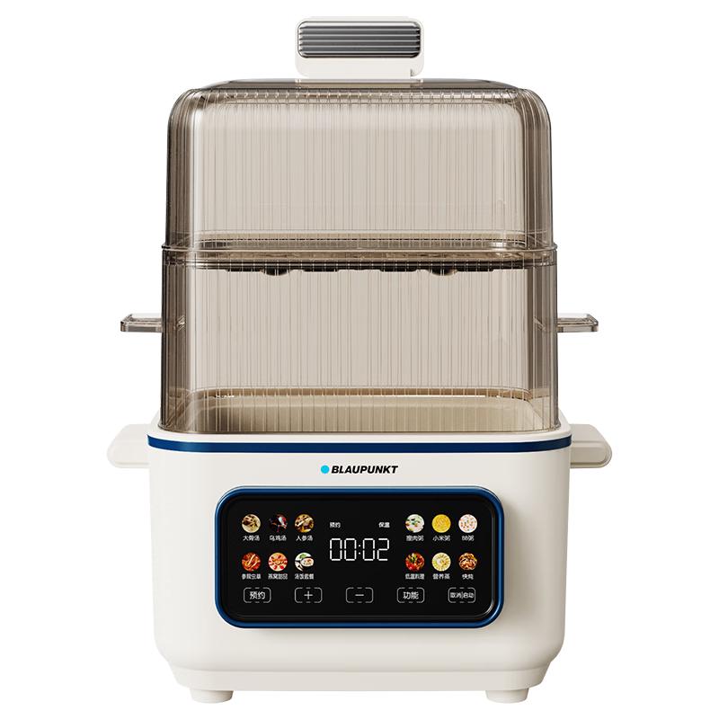  BLAUPUNKT/蓝宝 多功能 电炖锅  蓝色