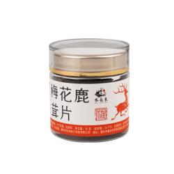 水长东 梅花鹿茸片20克吉林双阳梅花鹿整枝切片泡酒料可磨粉鹿血含量充足 梅花鹿茸片20克