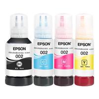 爱普生(EPSON)002打印机墨水四色套装墨盒(适用于L4266/L4263/L4269/L6268/L6298/L6276/L6279/L6278/L4166/L4168)