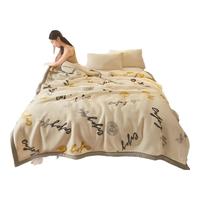 南极人(Nanjiren)毛毯被子冬季加厚拉舍尔绒毯子单人午睡毯办公室沙发盖毯结婚毯 乐享生活【双层加绒加厚】 150x200cm约3斤