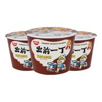 日清食品 NISSIN日清 出前一丁杯面 桶装方便面 宵夜速食泡面 即食桶面汤面 整箱 酱香牛肉味(3桶)